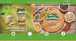 Desktop Screenshot of familafamily.com