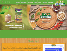 Tablet Screenshot of familafamily.com